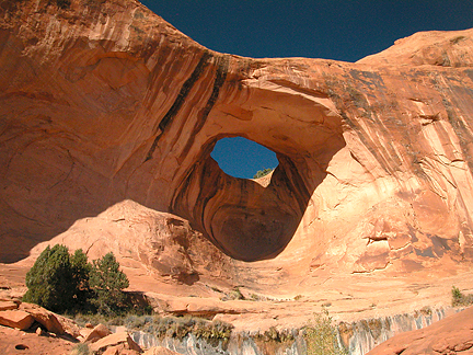 Bowtie Arch, Bootlegger Canyon near Moab, Utah